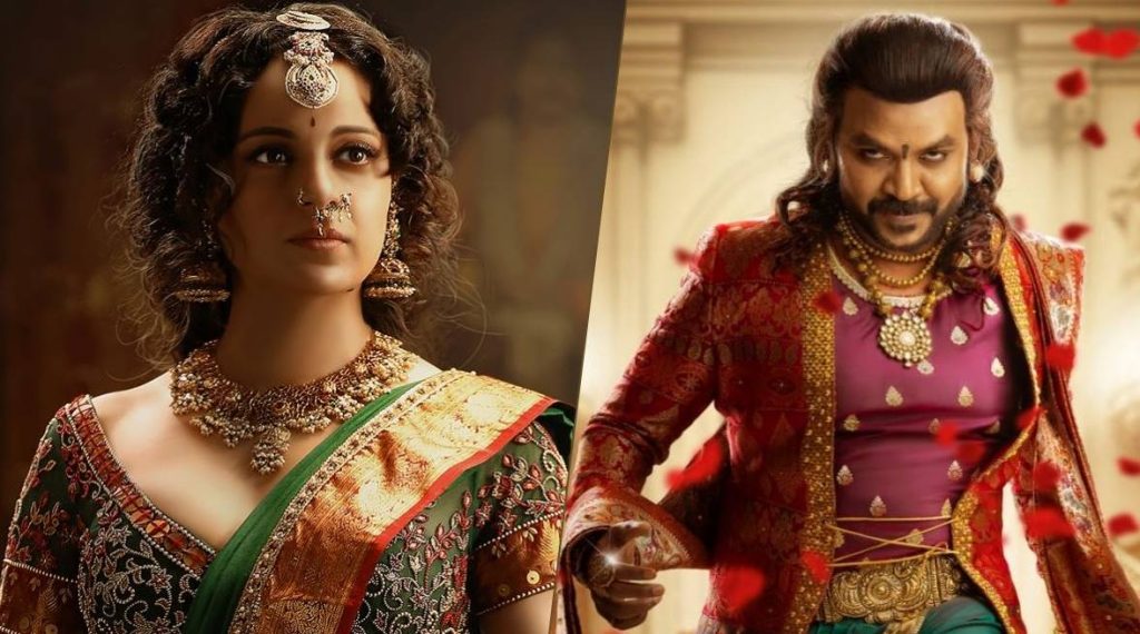 Netizens made fun of Chandramukhi 2 director for this reason 1 Netizens made fun of Chandramukhi 2 director for this reason