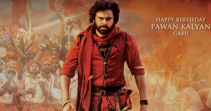 Pawan kalyan poster from ha