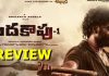 Peddha Kapu 1 Movie Review