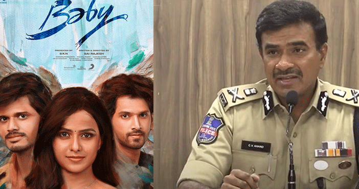 Police notices Baby movie t