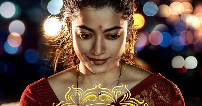 Rashmika look from Animal