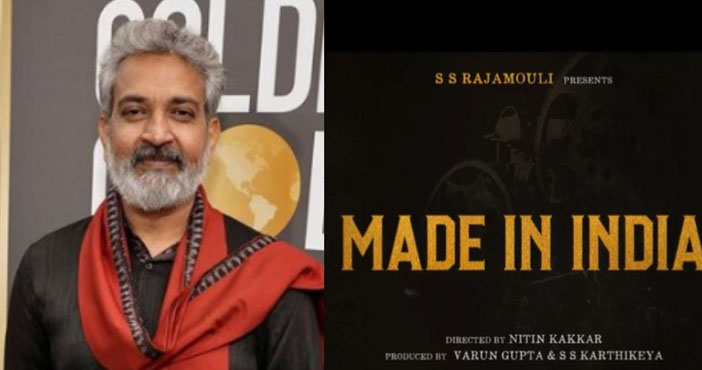 SS Rajamouli announces his next to make a biopic on Indian cinema