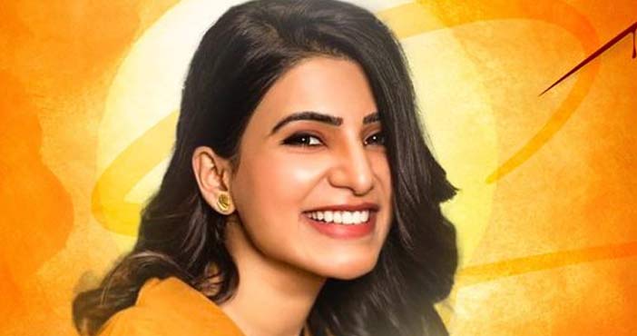 ఆనంద్ దేవరకొండకు సమంత మద్దతు 1 Samantha support to Anand D
