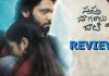 Sapta Sagaralu Dhaati Movie Review