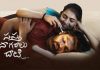 Sapta Sagaralu Dhaati star, Rakshit Shetty is happy with the film’s response