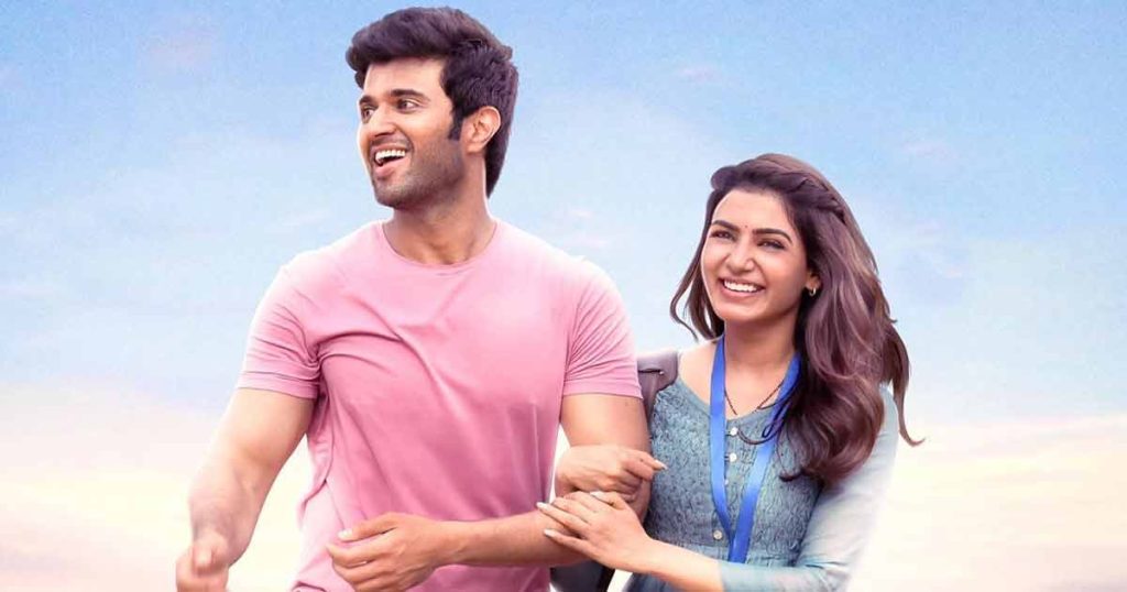 This Friday releases crush Kushi down 1 This Friday releases crush Kushi down