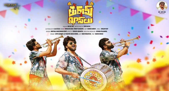 Thurum Khanlu Review 1 Thurum Khanlu Review