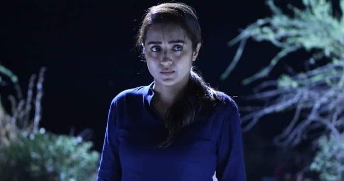 Trisha The Road Movie Upd