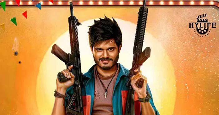 gam gam ganesha motion post