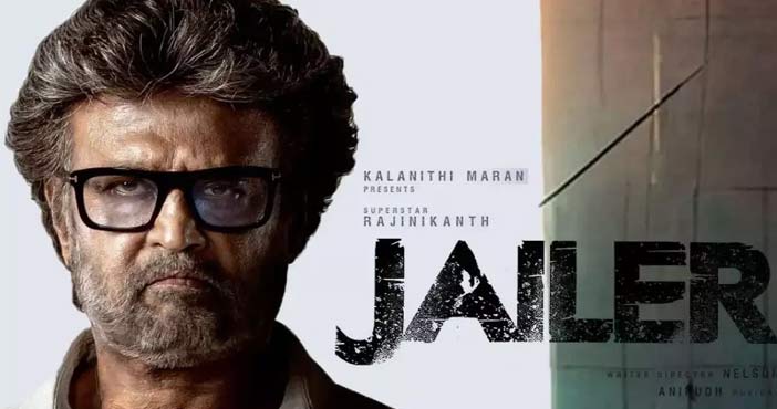 jailer movie will stream on