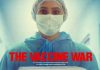 ‘ది వాక్సిన్ వార్’ ట్రైలర్ అప్డేట్