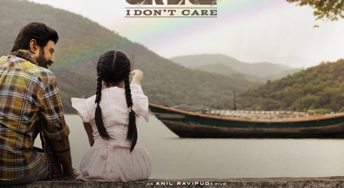 Bhagavanth Kesari second single on this date