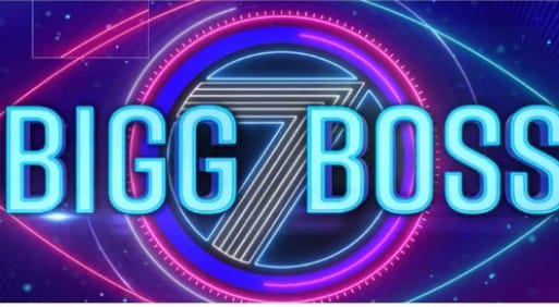 Bigg Boss Telugu 7 For the first time back to back female contestants get eliminat