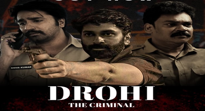 Crime thriller Drohi to premiere on National Cinema Day