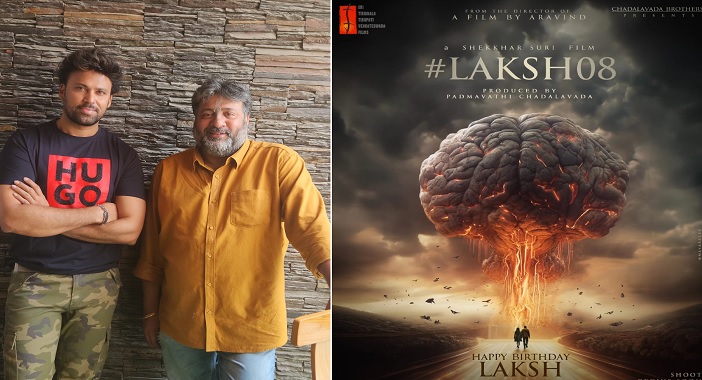 Laksh Chadalavada and Shekkhar Suri join hands for a captivating project