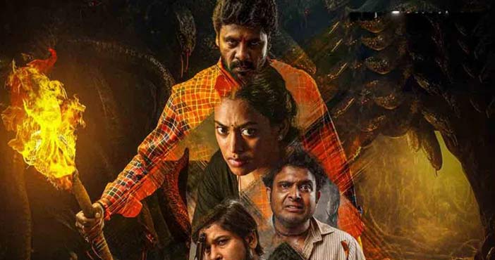 Maa oori polimera 2 releas