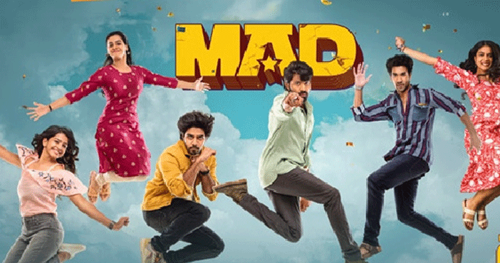 Mad Movie first day collect