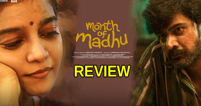 Month Of Madhu Review