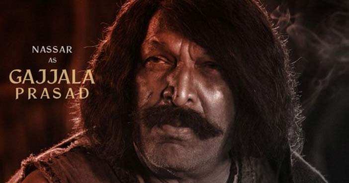 Nasser look from Tiger Nage