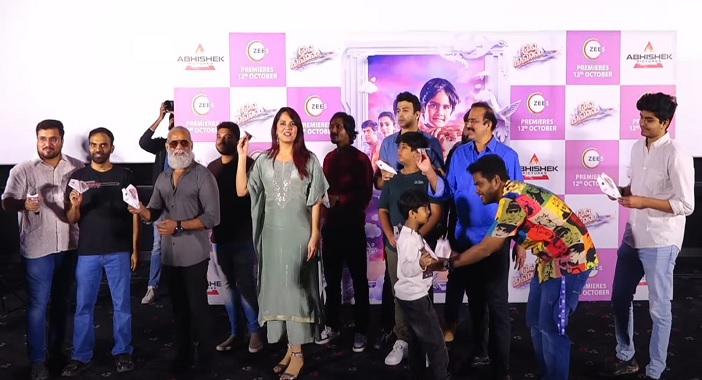 'Prema Vimanam' gives audience a pleasant feeling: Anasuya Bharadwaj