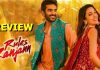 Rules Ranjann Movie Review