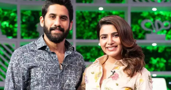 Samantha and Naga Chaitanya are in good terms and this video is a proof