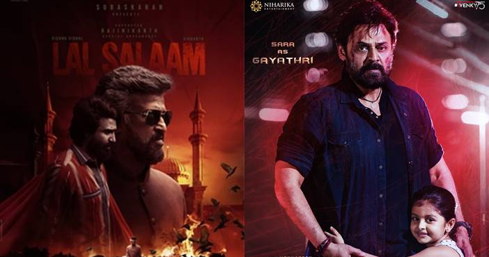 Sankranti 2024 Lal Salaam to Saindhav…final list of films hitting the screens