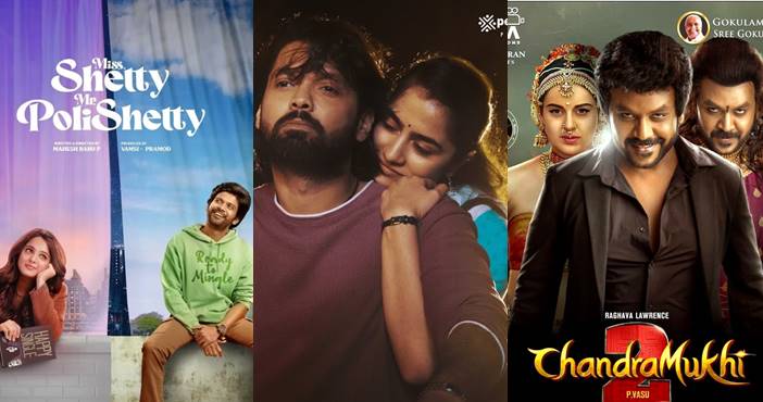 September remains another worst month at the Tollywood box office with majority of flops