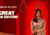 The Great Indian Suicide Review