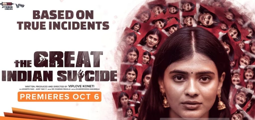 The Great Indian Suicide to be out on OTT during this time