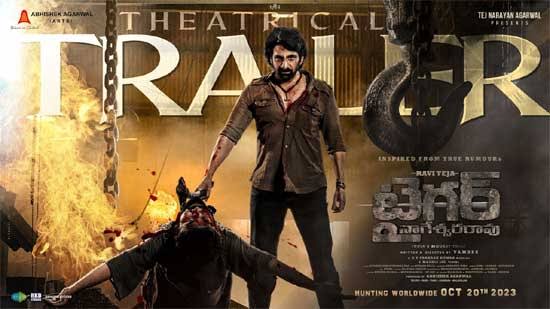 The trailer shows Ravi Teja as a notorious thief operating in Stuartpuram who boldly