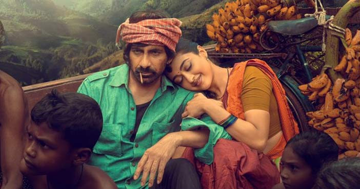 Tiger Nageswara Rao third