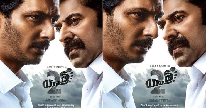 Yatra 2 has a Prabhas connection as makers try to bag a blockbuster