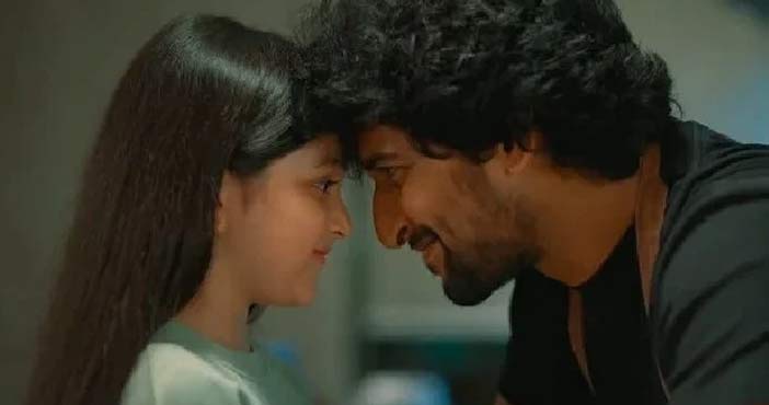 hi nanna movie update