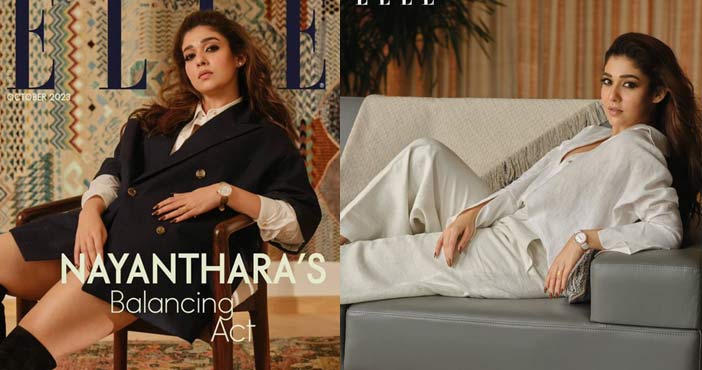 ELLE India కవర్ పేజ్పై నయనతార.. ఫొటోలు వైరల్ 1 nayanthara stills on elle i