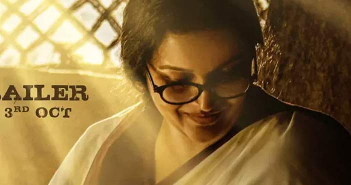 renu desai first look from