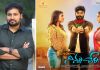 Rural audiences are more connected to ‘Ala Ninnu Cheri’: Producer Sai Sudhakar Rural audiences are more connected to 'Ala Ninnu Cheri': Producer Sai Sudhakar