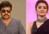 Chiranjeevi comes in support to his heroine