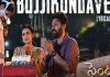సైంధవ్: ‘బుజ్జికొండవే’ ఎమోషనల్ సాంగ్ విడుదల