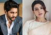 Cat-mouse game running behind Naga Chaitanya – Samantha