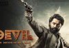 డెవిల్: సెకండ్ సింగిల్ ప్రోమో