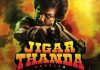 Jigarthanda Double X on OTT : Here’s when and where to watch Raghava Lawrance starrer