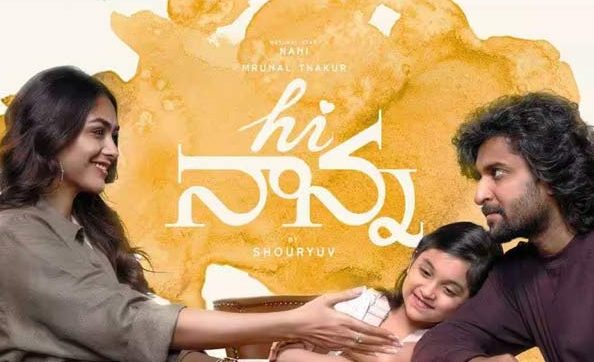 Nani reacts to Vijay Rashmi e1712039526122