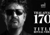 ‘తలైవా 170’ మూవీ టీజర్ అదుర్స్