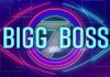 బిగ్బాస్-7: ఫినాలేకి గెస్ట్గా టాలీవుడ్ స్టార్ హీరో!