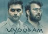 Vyooham to Reacher Season 2 : Best OTT films to explore this weekend