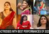 Keerthy Suresh to Vaishnavi Chaitanya: Actresses with Best performances of 2023 actresses with best performance