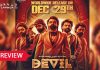 Devil movie review: Kalyan Ram starrer has a good story but with flaws devil movie review