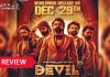 Devil Twitter Review: Kalyan Ram’s Devil opens to mixed responses devil review