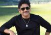 నాగార్జున కొత్త సినిమా టైటిల్ వైరల్